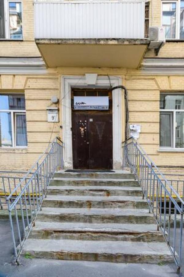 Comfortable Apartment On Mikhaylovskiy Lane Kijów Zewnętrze zdjęcie